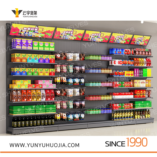 YYA-431 单面多功能超市货架