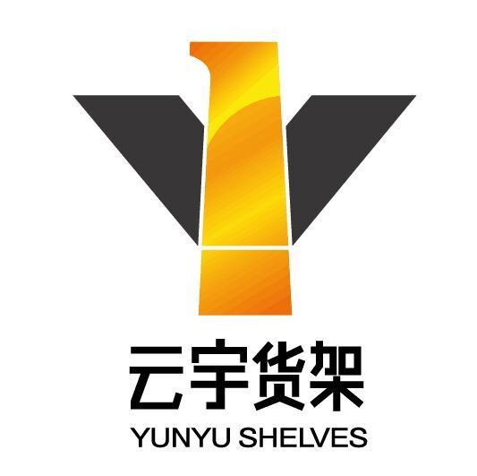 小型超市货架如何摆放？ 