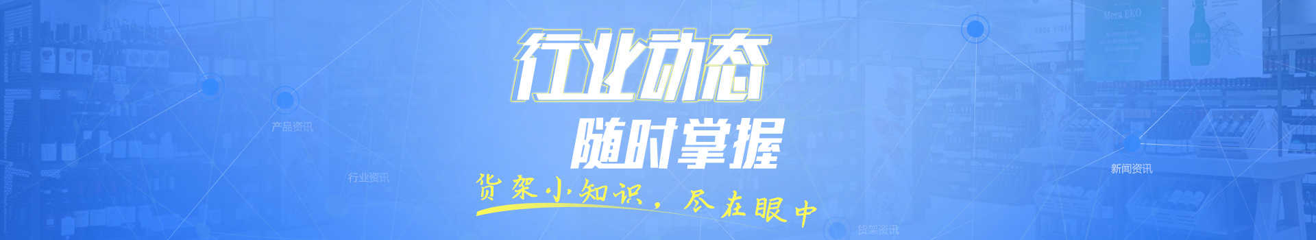 云宇资讯