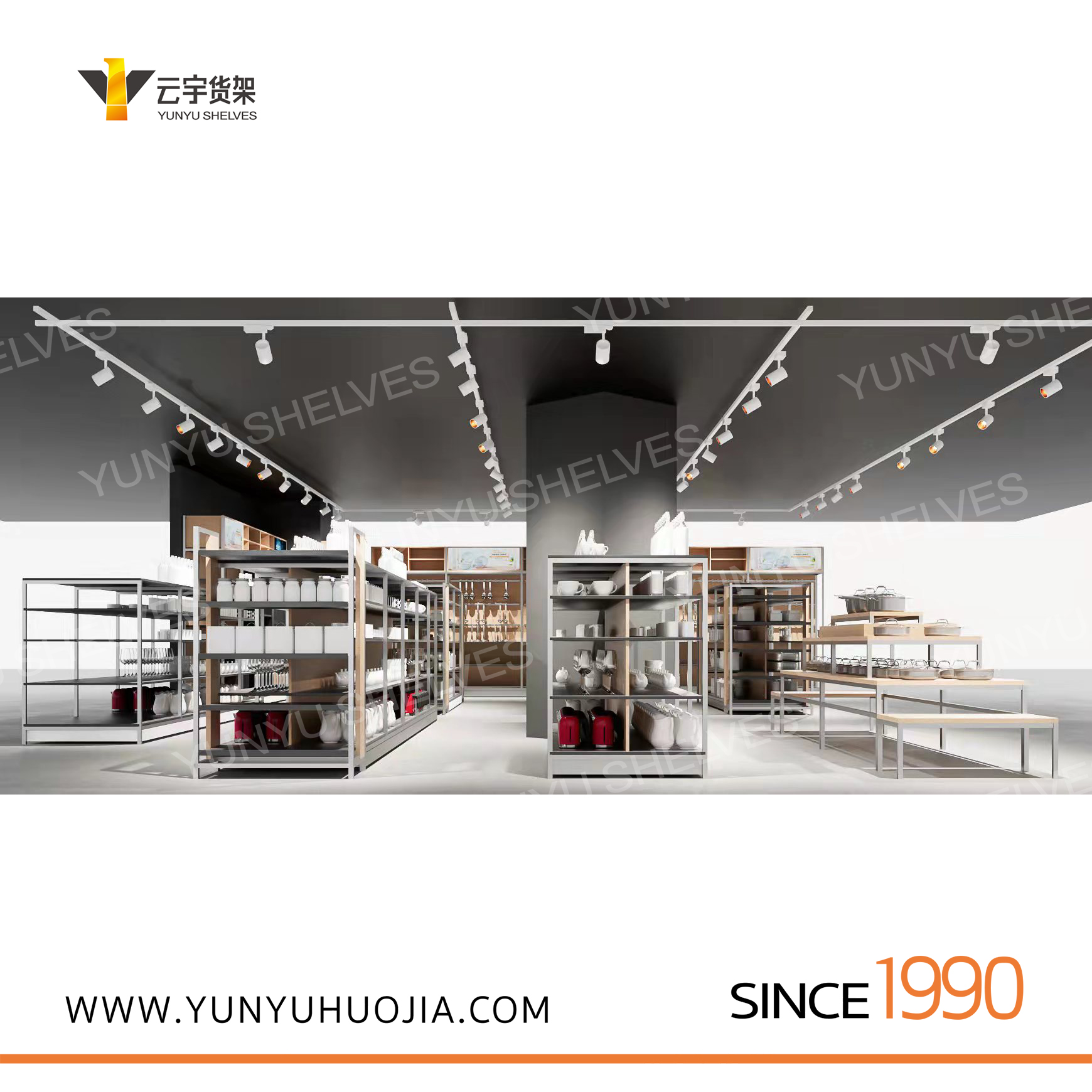 【云宇货架】爆款厨房用品展示货架选型指南：结构、承重与美观并重