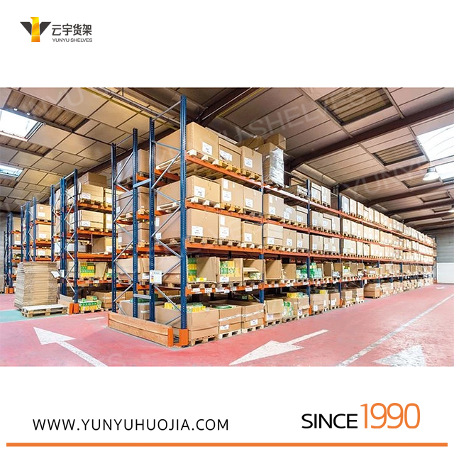 【云宇货架】横梁式、驶入式、阁楼式，哪种重型货架更适合你？
