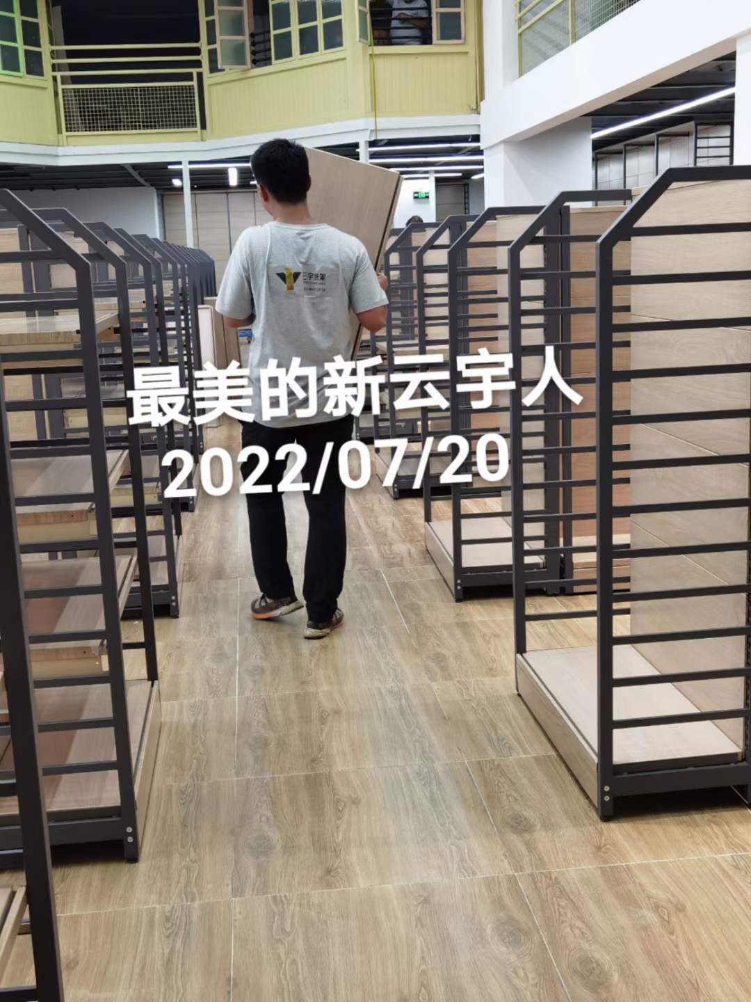 1658365431489321.jpg